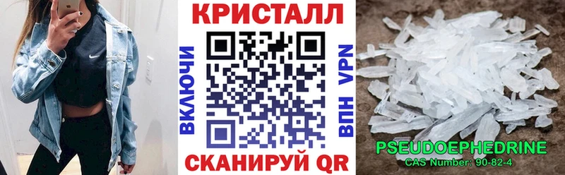 закладки  Солигалич  Амфетамин 98% 