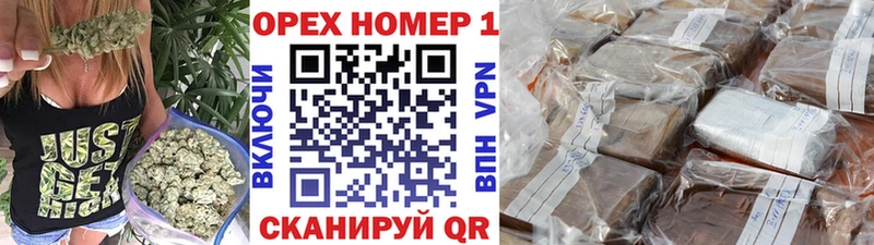COCAIN Боливия  где купить   Солигалич 