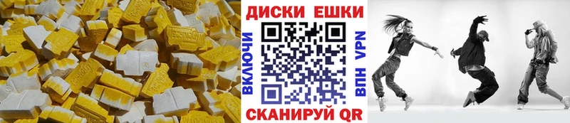 купить наркоту  Солигалич  Ecstasy louis Vuitton 
