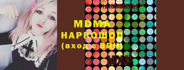 COCAINE Баксан