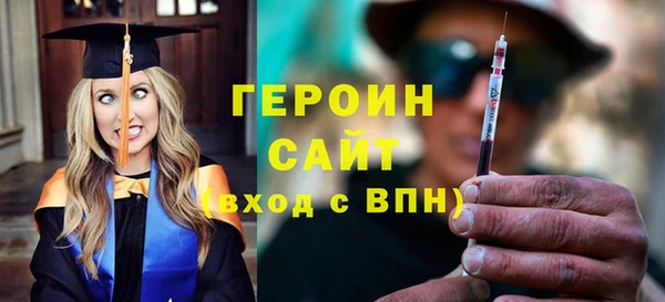 COCAINE Баксан