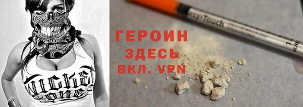 COCAINE Баксан
