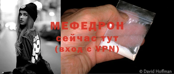 COCAINE Баксан