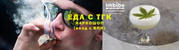 COCAINE Баксан