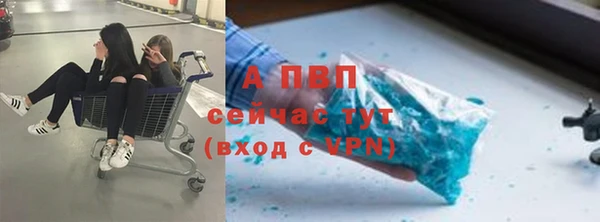 COCAINE Баксан