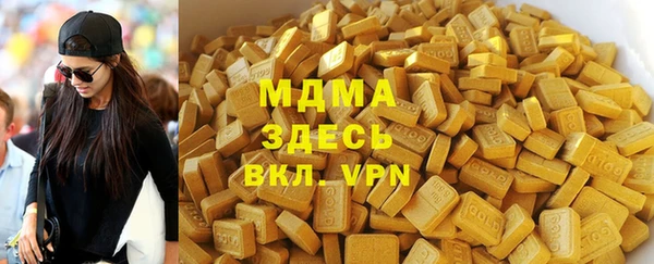 COCAINE Баксан