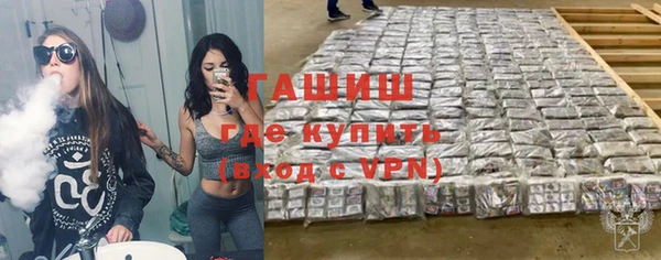 COCAINE Баксан