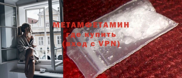 COCAINE Баксан