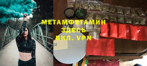 COCAINE Баксан