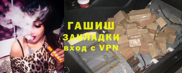 COCAINE Баксан
