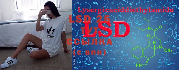 COCAINE Баксан