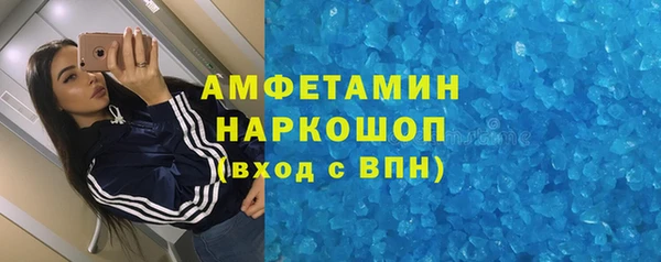 COCAINE Баксан