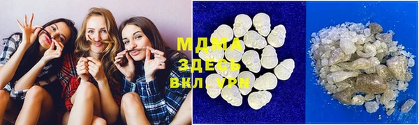 COCAINE Баксан
