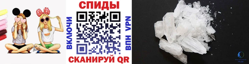 Первитин винт  Солигалич 